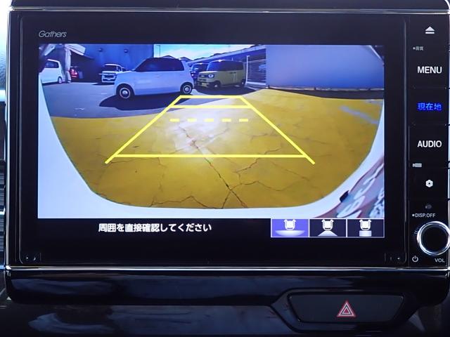 Ｎ－ＢＯＸカスタム Ｇ・Ｌターボホンダセンシング　純正ナビ　フルセグ　Ｒカメラ　ＥＴＣ　ＡＷ　ＬＥＤ　両側ＰＳＤ　ドラレコ（23枚目）
