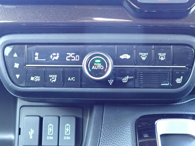 Ｎ－ＢＯＸカスタム Ｇ・Ｌターボホンダセンシング　純正ナビ　フルセグ　Ｒカメラ　ＥＴＣ　ＡＷ　ＬＥＤ　両側ＰＳＤ　ドラレコ（24枚目）