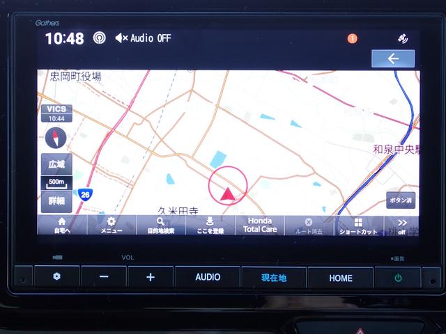 N-WGNカスタム L 純正ナビ フルセグ Rカメラ ETC(4枚目)