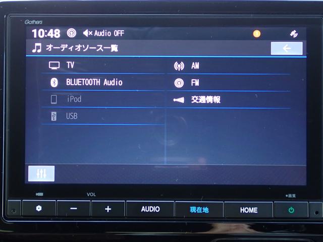 N-WGNカスタム L 純正ナビ フルセグ Rカメラ ETC(21枚目)