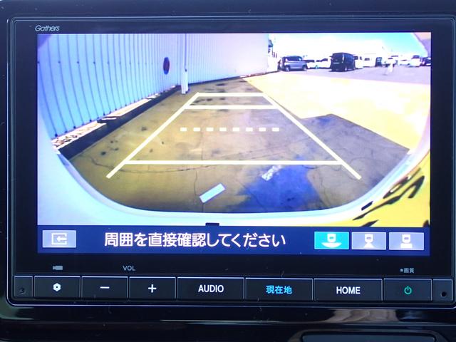 N-WGNカスタム L 純正ナビ フルセグ Rカメラ ETC(22枚目)