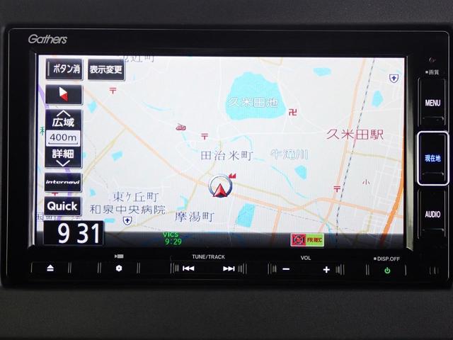 Ｎ－ＢＯＸカスタム Ｌ　純正ナビ　フルセグ　Ｒカメラ　フロントドライブレコーダー　左電動パワースライドドア　シートヒーター（10枚目）