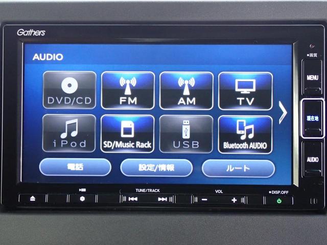 Ｎ－ＢＯＸカスタム Ｌ　純正ナビ　フルセグ　Ｒカメラ　フロントドライブレコーダー　左電動パワースライドドア　シートヒーター（28枚目）