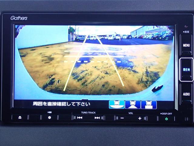 Ｎ－ＢＯＸカスタム Ｌ　純正ナビ　フルセグ　Ｒカメラ　フロントドライブレコーダー　左電動パワースライドドア　シートヒーター（29枚目）