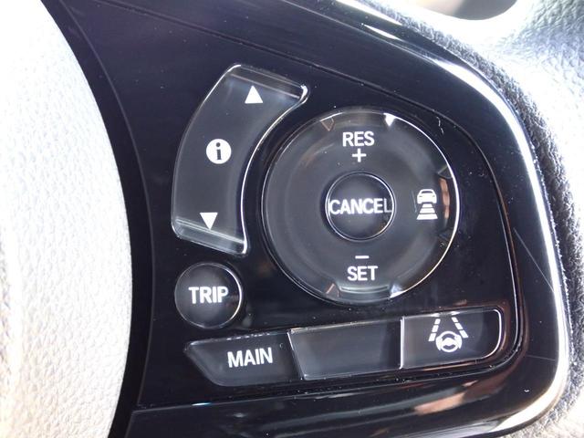 Ｎ－ＢＯＸカスタム Ｌ　純正ナビ　フルセグ　Ｒカメラ　フロントドライブレコーダー　左電動パワースライドドア　シートヒーター（31枚目）