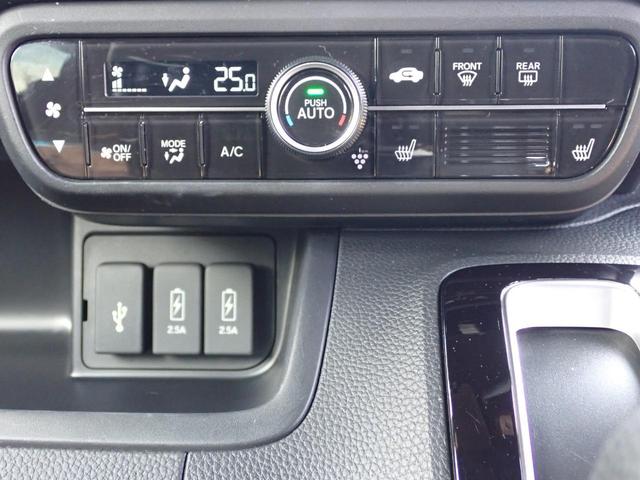 Ｎ－ＢＯＸカスタム Ｌ　純正ナビ　フルセグ　Ｒカメラ　フロントドライブレコーダー　左電動パワースライドドア　シートヒーター（32枚目）