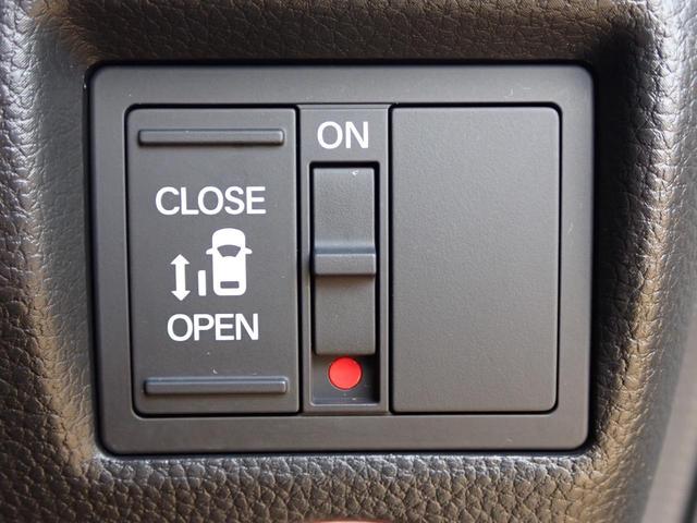 Ｎ－ＢＯＸカスタム Ｌ　純正ナビ　フルセグ　Ｒカメラ　フロントドライブレコーダー　左電動パワースライドドア　シートヒーター（34枚目）