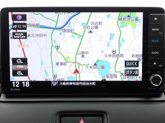 ■純正メモリーナビ付き！フルセグ、ＤＶＤ再生、ＢＴオーディオ対応です。