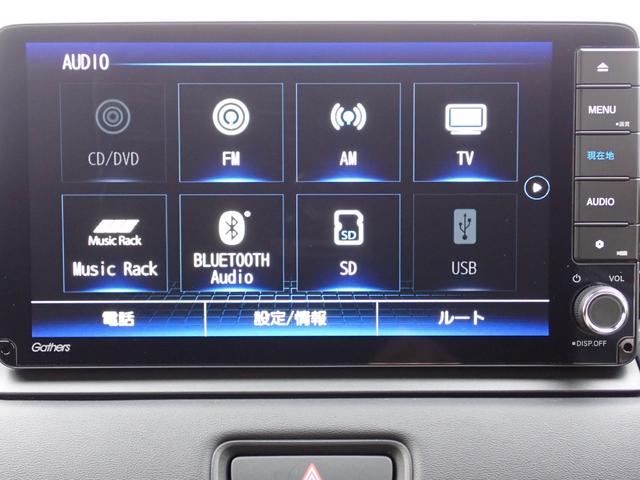 ◆オーディオソースは最新のメディアにも対応しています！