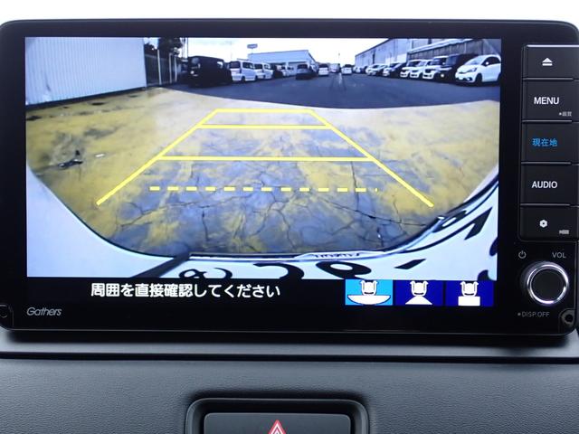 ◆【リアカメラ】が装着されています。リバースに入れるだけで映ります。後方の安全確認や、狭い駐車場での車庫入れ、雨の日や夜間など視界の悪い時に便利です。安全にバックする為には欠かせない装備です。