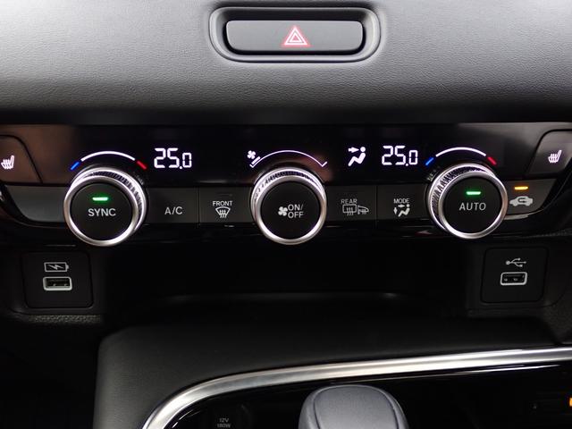 ◆【フルオートエアコン】お好みの温度に設定するだけで、エアコンの風量やモードを自動で切替してくれ車内の温度を最適になるようにコントロールしてくれる優れものです。