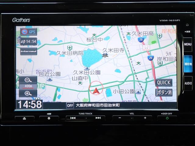 フィット １３Ｇ・Ｌパッケージ　純正ナビ　フルセグ　Ｒカメラ　ＥＴＣ　ＬＥＤヘッドライト（4枚目）