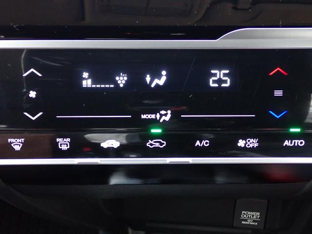 フィット １３Ｇ・Ｌパッケージ　純正ナビ　フルセグ　Ｒカメラ　ＥＴＣ　ＬＥＤヘッドライト（26枚目）