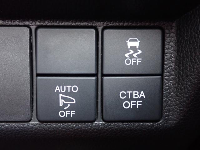 フィット １３Ｇ・Ｌパッケージ　純正ナビ　フルセグ　Ｒカメラ　ＥＴＣ　ＬＥＤヘッドライト（29枚目）