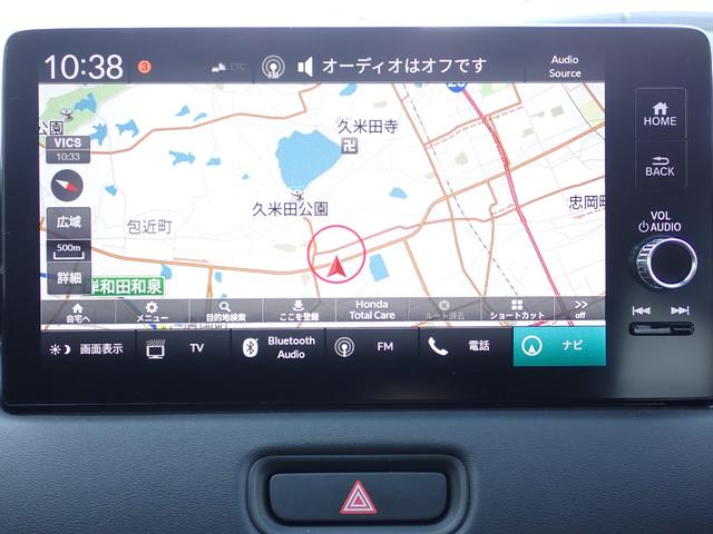 ヴェゼル e:HEVZ 純正ナビ フルセグ Rカメラ ETC(4枚目)