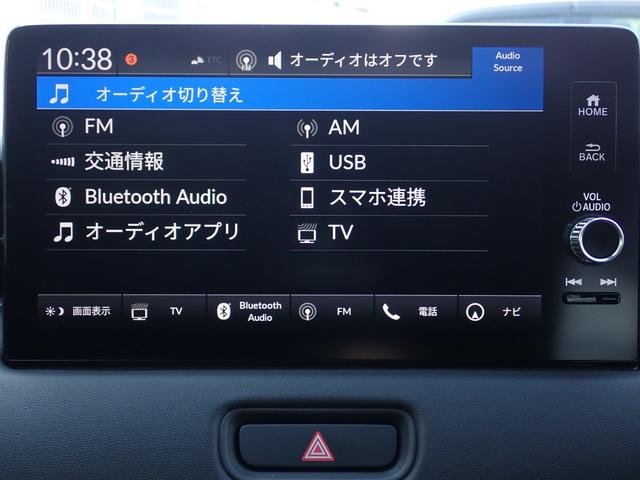 ヴェゼル e:HEVZ 純正ナビ フルセグ Rカメラ ETC(22枚目)
