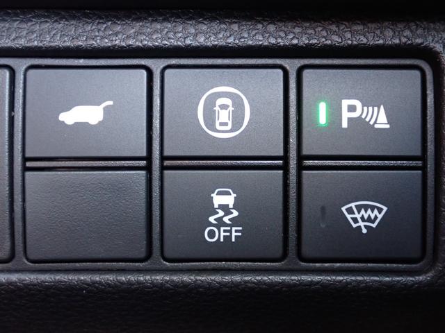 ヴェゼル e:HEVZ 純正ナビ フルセグ Rカメラ ETC(27枚目)