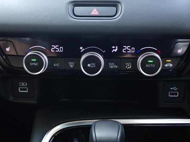 ヴェゼル ｅ：ＨＥＶＺ　純正ナビ　フルセグ　Ｒカメラ　ＥＴＣ（32枚目）