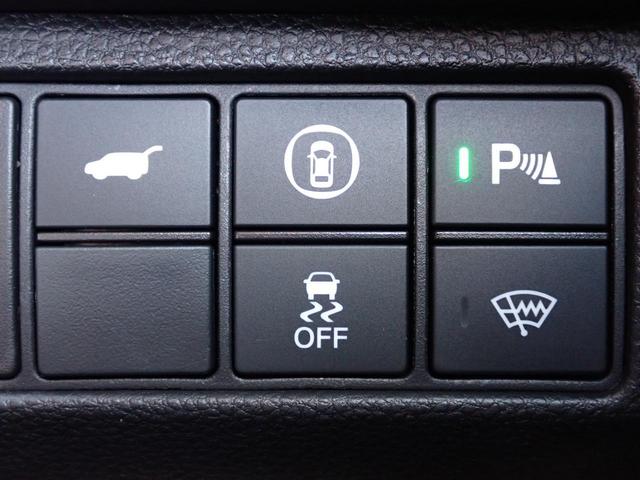 ヴェゼル ｅ：ＨＥＶＺ　純正ナビ　フルセグ　Ｒカメラ　ＥＴＣ（33枚目）