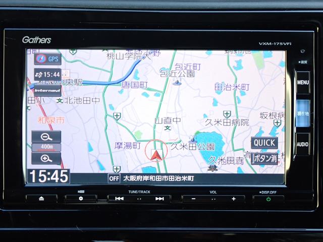 シャトル ハイブリッドZ 純正ナビ フルセグ Rカメラ ETC(4枚目)