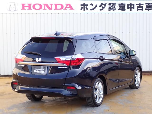 シャトル ハイブリッドZ 純正ナビ フルセグ Rカメラ ETC(10枚目)