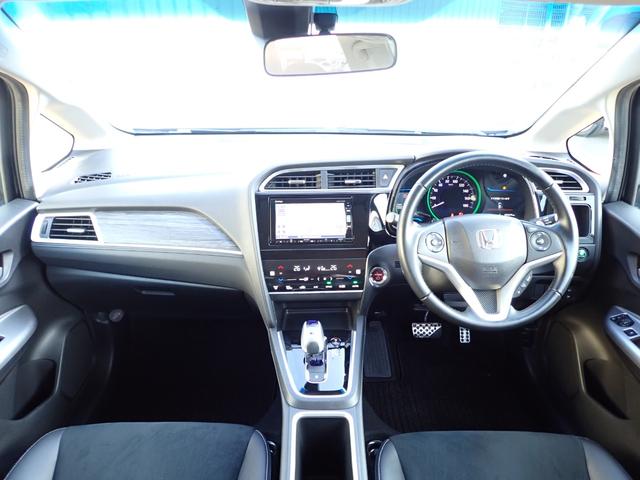 シャトル ハイブリッドZ 純正ナビ フルセグ Rカメラ ETC(20枚目)