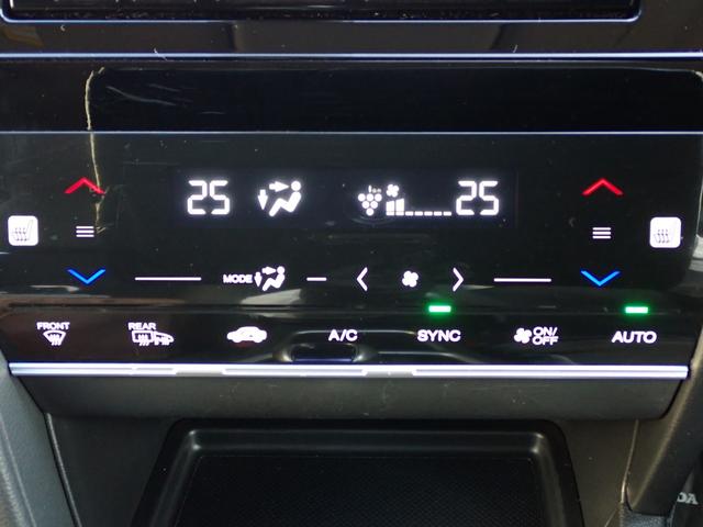 シャトル ハイブリッドZ 純正ナビ フルセグ Rカメラ ETC(26枚目)