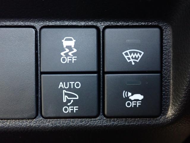 シャトル ハイブリッドZ 純正ナビ フルセグ Rカメラ ETC(27枚目)