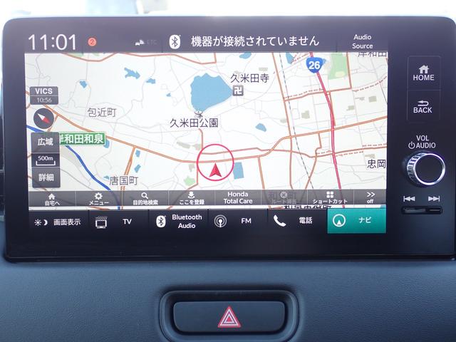 ヴェゼル e:HEVZ 純正ナビ フルセグ Rカメラ ETC(4枚目)