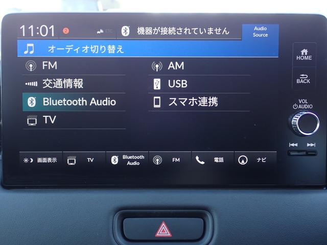 ヴェゼル e:HEVZ 純正ナビ フルセグ Rカメラ ETC(22枚目)