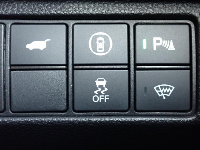 ヴェゼル e:HEVZ 純正ナビ フルセグ Rカメラ ETC(29枚目)