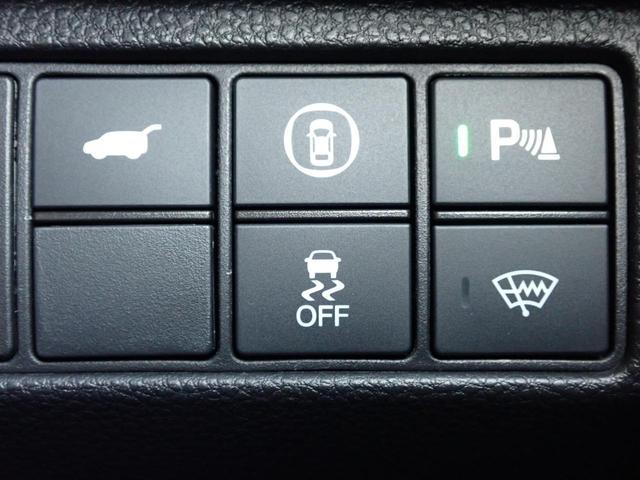 ヴェゼル ｅ：ＨＥＶＺ　純正ナビ　フルセグ　Ｒカメラ　ＥＴＣ（35枚目）