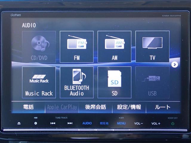 ステップワゴンスパーダ スパーダ・クールスピリットホンダセンシング 純正ナビ フルセグ Rカメラ ETC(24枚目)