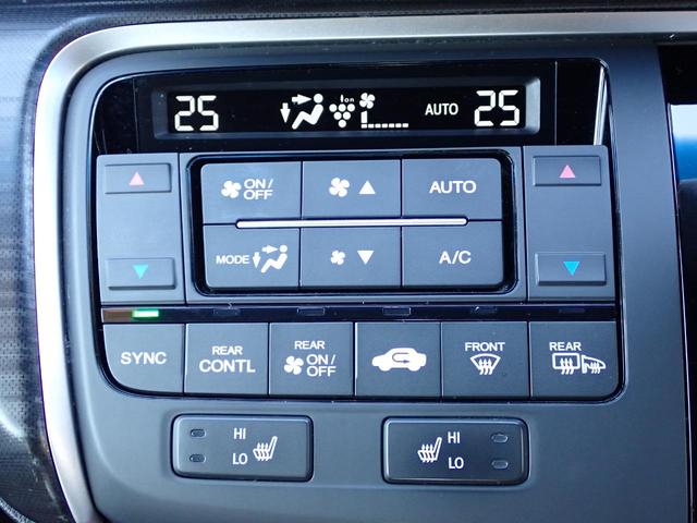 ステップワゴンスパーダ スパーダ・クールスピリットホンダセンシング 純正ナビ フルセグ Rカメラ ETC(28枚目)