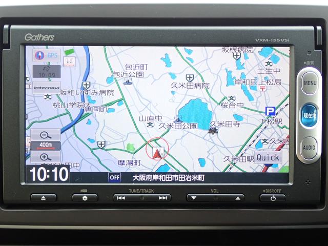 N-ONE G・Aパッケージ 純正ナビ ワンセグ Rカメラ HID(4枚目)