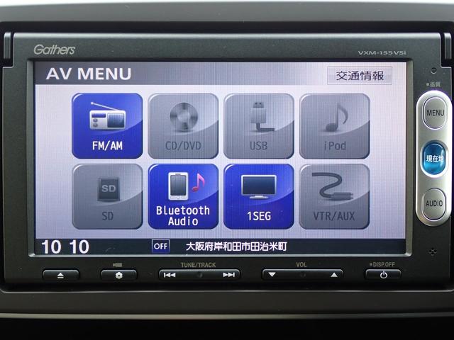 N-ONE G・Aパッケージ 純正ナビ ワンセグ Rカメラ HID(21枚目)