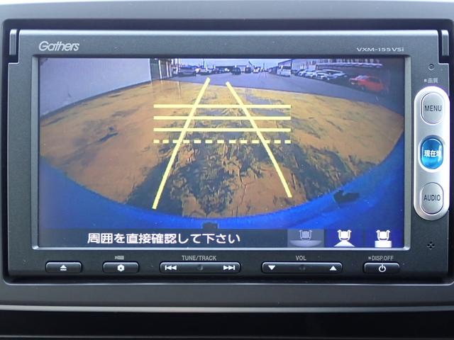 N-ONE G・Aパッケージ 純正ナビ ワンセグ Rカメラ HID(22枚目)