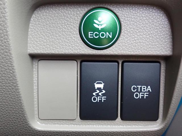 Ｎ－ＯＮＥ Ｇ・Ａパッケージ　純正ナビ　ワンセグ　Ｒカメラ　ＨＩＤ（33枚目）