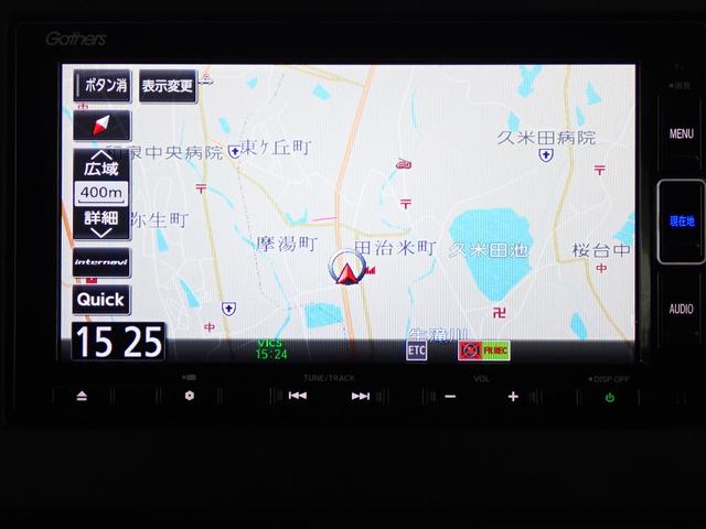 N-BOXカスタム L 純正ナビ フルセグ Rカメラ ETC(6枚目)