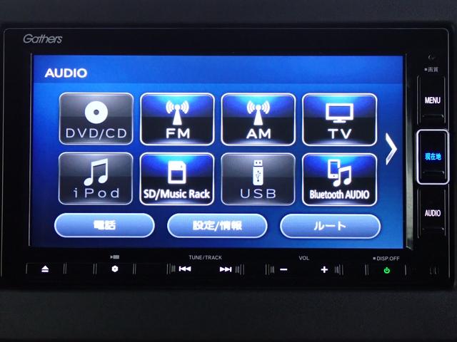 N-BOXカスタム L 純正ナビ フルセグ Rカメラ ETC(24枚目)