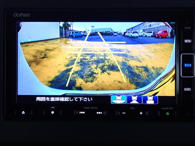 N-BOXカスタム L 純正ナビ フルセグ Rカメラ ETC(25枚目)