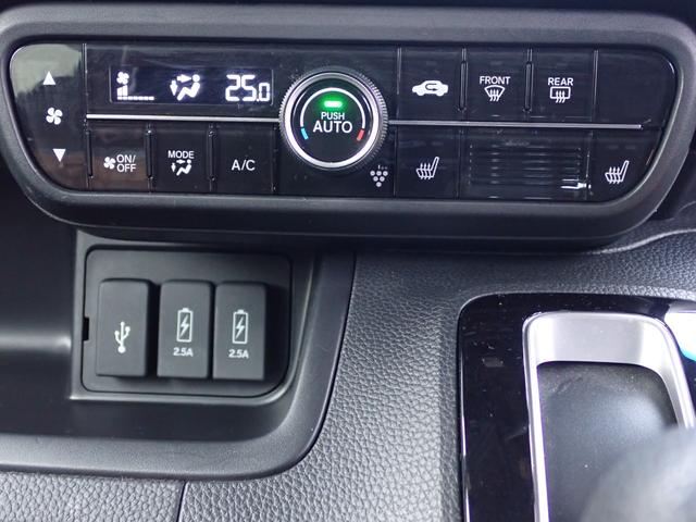 N-BOXカスタム L 純正ナビ フルセグ Rカメラ ETC(28枚目)