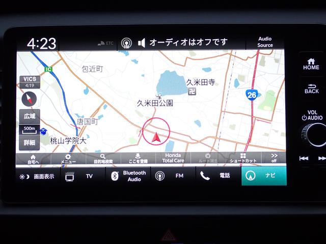 フィット e:HEVホーム 純正ナビ フルセグ Rカメラ ETC(4枚目)