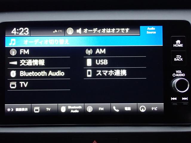 フィット e:HEVホーム 純正ナビ フルセグ Rカメラ ETC(22枚目)