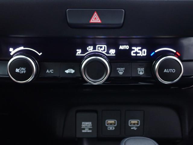 フィット e:HEVホーム 純正ナビ フルセグ Rカメラ ETC(26枚目)