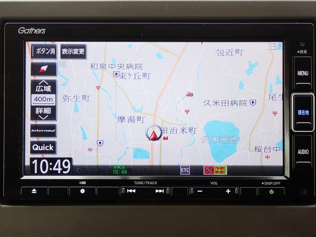 Ｎ－ＷＧＮ Ｌホンダセンシング　純正ナビ　フルセグ　Ｒカメラ　ＥＴＣ（4枚目）