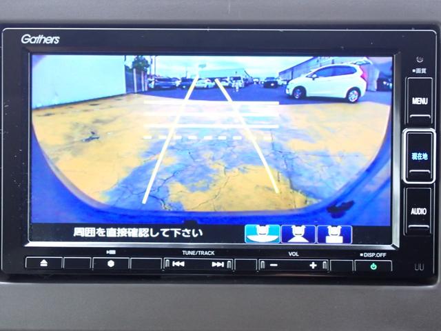 Ｎ－ＷＧＮ Ｌホンダセンシング　純正ナビ　フルセグ　Ｒカメラ　ＥＴＣ（22枚目）