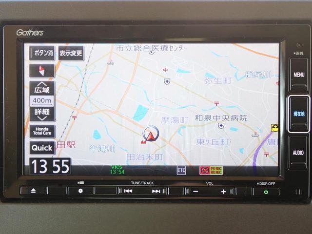 Ｎ－ＢＯＸ Ｌ・ターボ　純正ナビ　フルセグ　Ｒカメラ　ＥＴＣ（8枚目）
