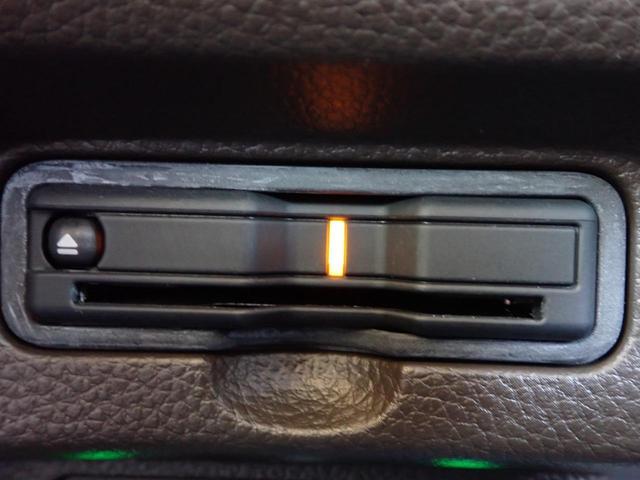 Ｎ－ＢＯＸ Ｌ・ターボ　純正ナビ　フルセグ　Ｒカメラ　ＥＴＣ（9枚目）