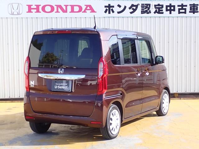 Ｎ－ＢＯＸ Ｌ・ターボ　純正ナビ　フルセグ　Ｒカメラ　ＥＴＣ（14枚目）